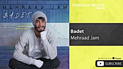 Mehraad Jam  Badet ( مهراد جم...