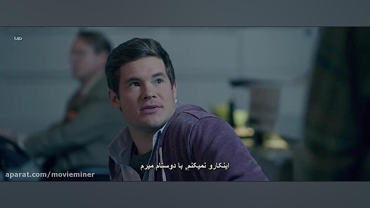 فیلم کمدی جکسی (زیرنویس فارسی) |  دانلود فیلم Jexi 2019 زمان4182ثانیه