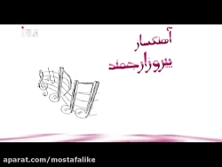 سریال طنز چهارچرخ قسمت10