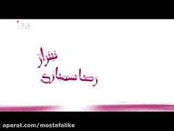 سریال طنز چهارچرخ قسمت 15