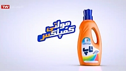 پخش زنده دورهمی مهمان برنامه س...