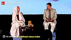 استند آپ خنده دار علی قیومی