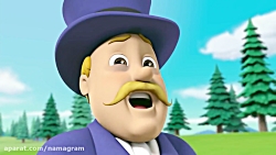 کارتون سگهای نگهبان - نجات جوی...