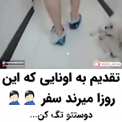 آهنگ کرونا ساسی دکتر