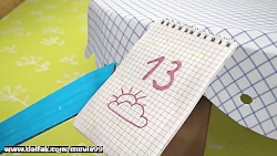 کارتون افسانه های کاغذی -قسمت...