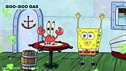 کارتون باب اسفنجی  بزرگترین اخ...