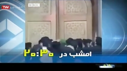 اخبار 20:30 | شبکه ۲ | دوشنبه...