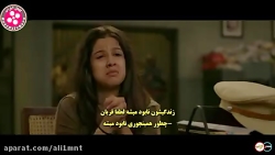 فیلم هندی زیبای نترس 3 سلمان خ...