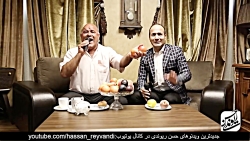 طنز حسن ریوندی - شباهت صدای می...