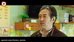 فیلم سینمایی جدید 2020