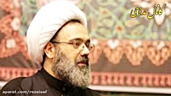 استاد مهدی دانشمند ماجرای اکبر...