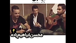 ویدیویی زیرخاکی از استایل باور...