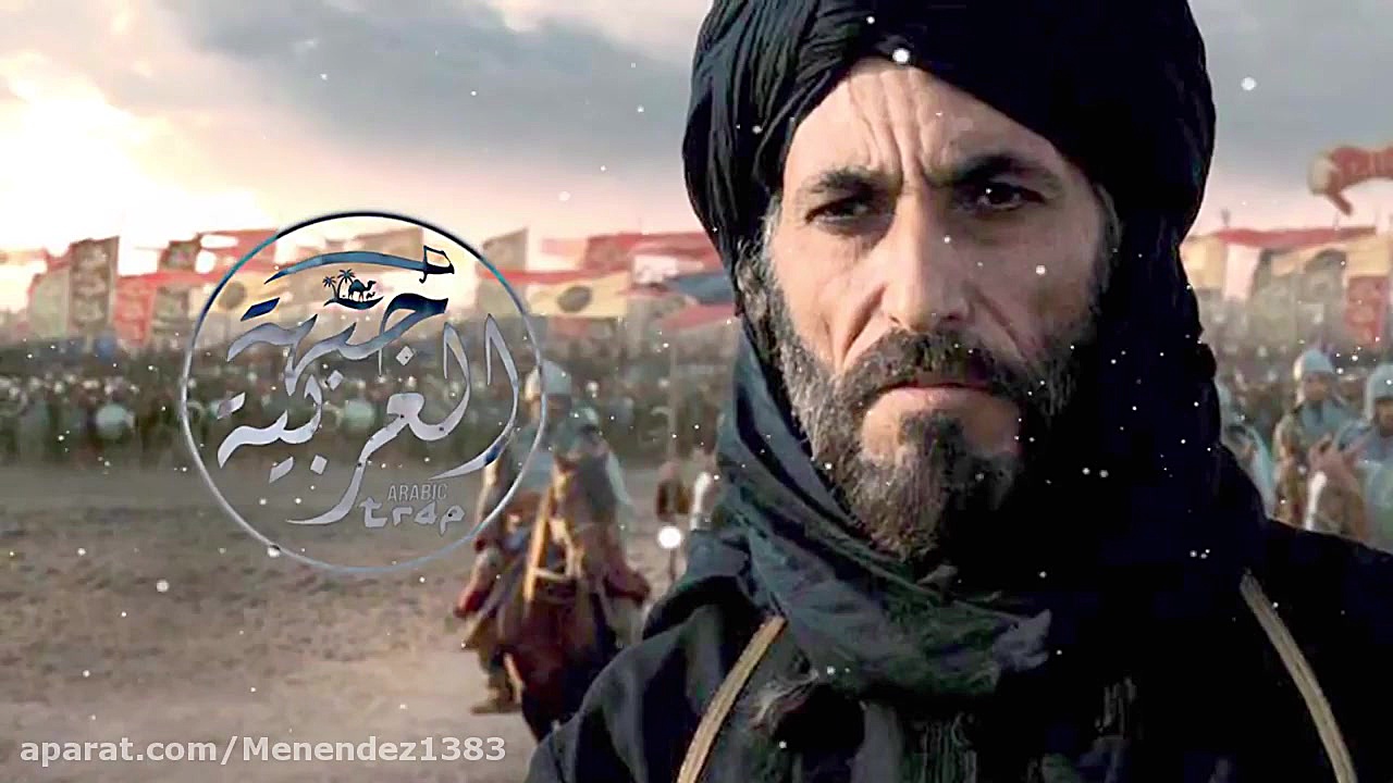 آهنگ صلاح الدین | Salahuddin Trap Music قلی قندق