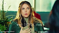 سریال ترکی سیب ممنوع دوبله فار...