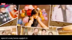 فیلم هندی قطار چنای