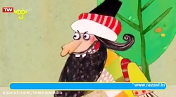 شکرستان قسمت 192