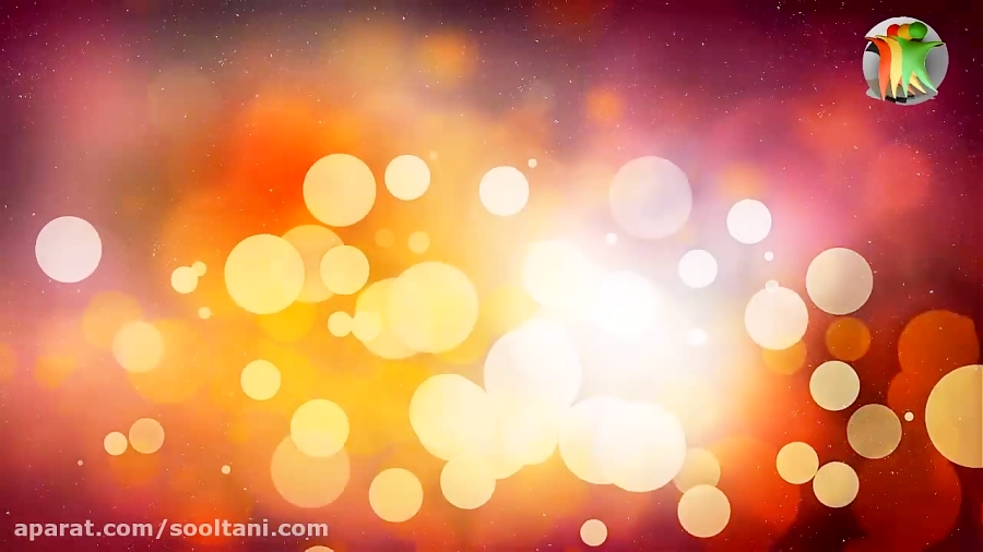 مدریت استرس درس پنجم