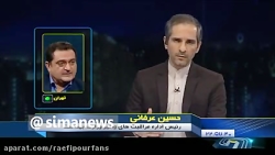 روند افزايش بيماري کرونا تا شب...