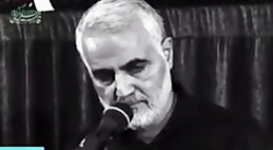 سردار شهید حاج قاسم سلیمانی