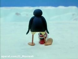 کارتون پینگو قسمت 32  گم شدن ب...