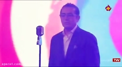 آهنگ گل هیاهو از فریدون آسرایی