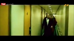 فیلم سینمایی گروه نجات