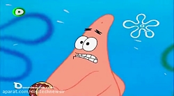 کارتون باب اسفنجی باب اسفنجی