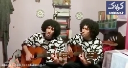 اهنگ جدید رحمان رحیم تو پایتخت