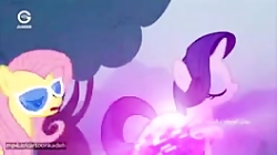 پونی کوچولو