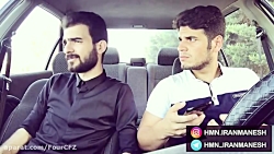 هومن ایرانمنش  خب نميخوام به ك...