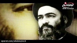 نظام عالم هستی - آیت الله سید...