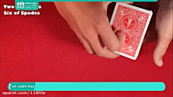 آموزش شعبده بازی | شعبده بازی...