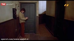 فیلم سینمایی متخصص