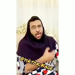 دابسمش جدید و زیبای دکتر ساسی...