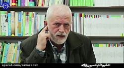 راهکار پیشگیری از ابلتلا به کر...