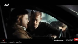 دانلود فیلم محافظ | فیلم اکشن...