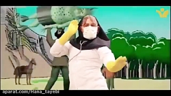 کلیپ جدید و خنده دار مسخره کرد...