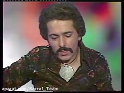 کودکانه (بوی عیدی)  فرهاد