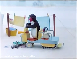 کارتون پینگو  پینگو