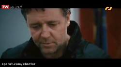 دانلود فیلم سه روز بعد | فیلم...