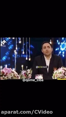 صحبت های انتقادی امیر حسین رست...