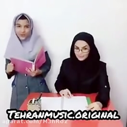 چالش دکتر ساسی