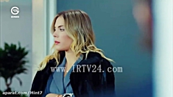 سریال ترکی سیب ممنوع دوبله فار...