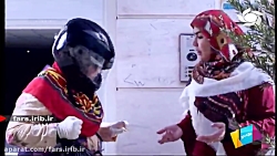 طنز زیبای &quot; هماروسای شیرا...