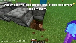 آموزش ساخت مزرعه پشم