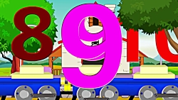 ترانه کودکانه اموزش اعداد | اع...