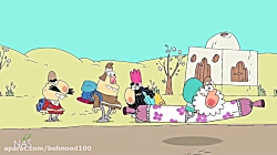 دیرین دیرین