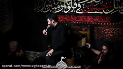 شاعر اهلبیت(ع) وحید قاسمی / رو...