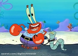 کارتون باب اسفنجی | قسمت 202