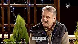 بهترین جمله ای که شایدبتونیم د...